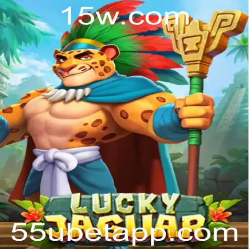 Descubra LuckyJaguar: O Novo Jogo de Aventuras no Mundo 55ubet