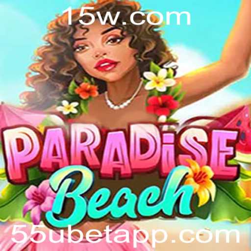Descubra ParadiseBeach: O Jogo de Estratégia com Elementos de Aventura