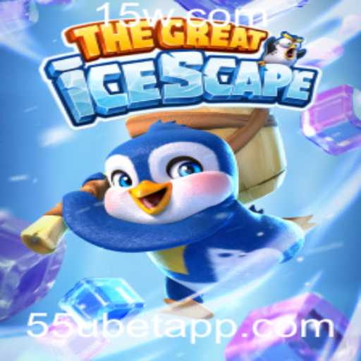 TheGreatIcescape e Sua Integração com 55ubet: Uma Experiência de Jogo Inovadora